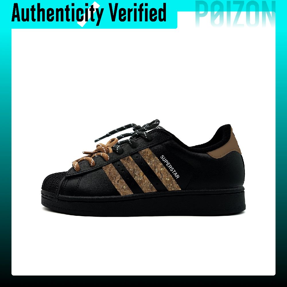 Adidas Shoes Superstar - حذاء أديداس أوريجينالز سوبرستار 2 للتنزه،