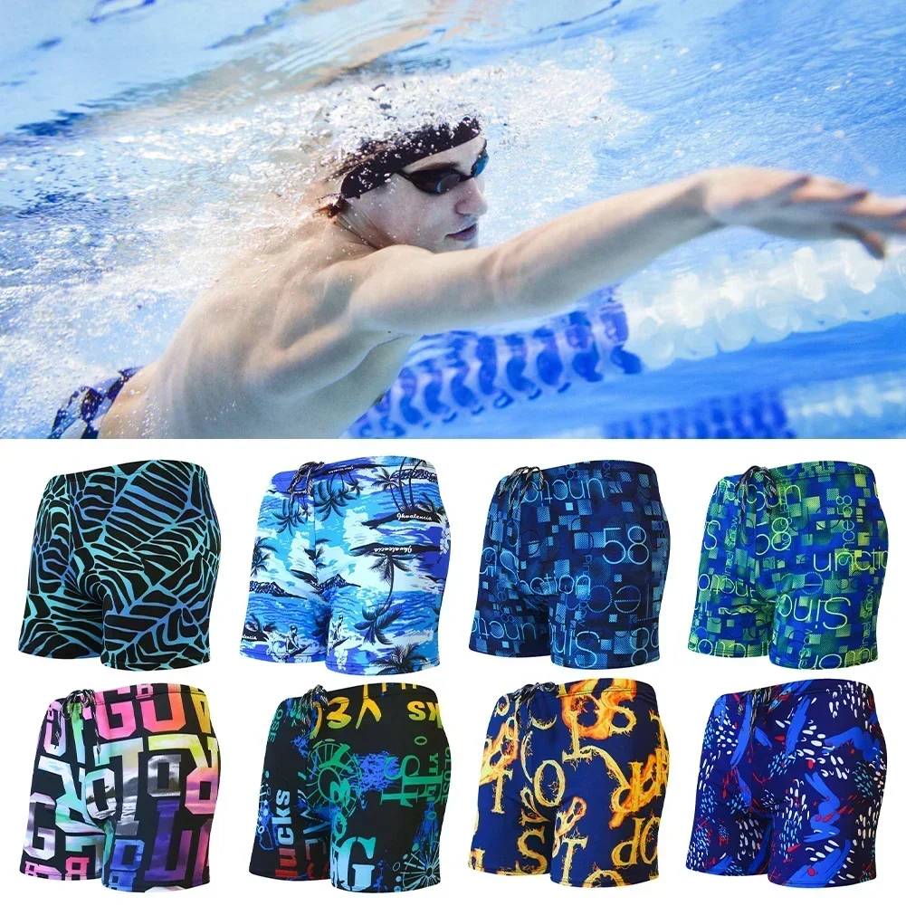 ملابس سباحة رجالية مطبوعة سريع - مراجعة Swim Trunk Quick Dry وسعره