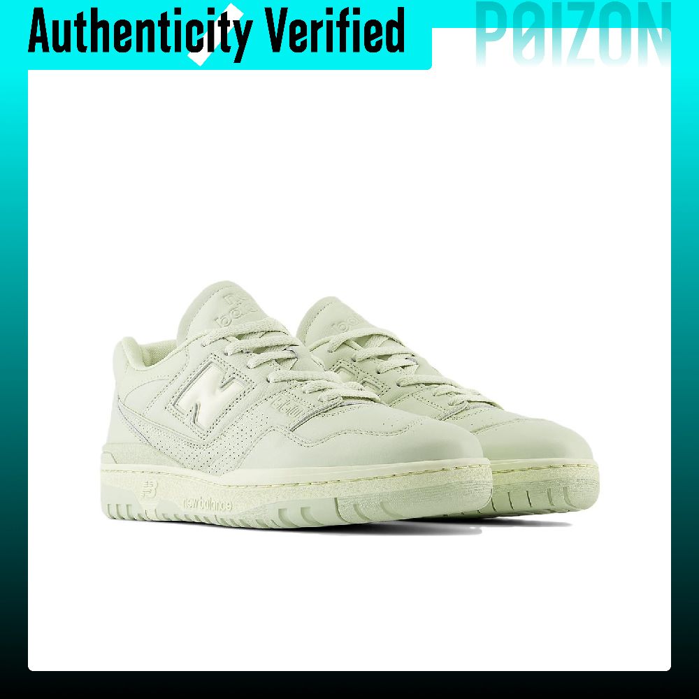 نيو بالانس NB 550، حذاء رياضي  - مراجعة New Balance Shoes 550 وسعره